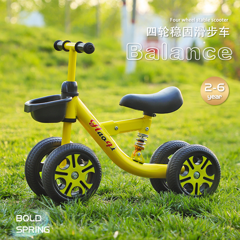 新款2-5岁儿童平衡车四轮无脚踏滑行玩具男女宝宝小孩.溜溜学步车