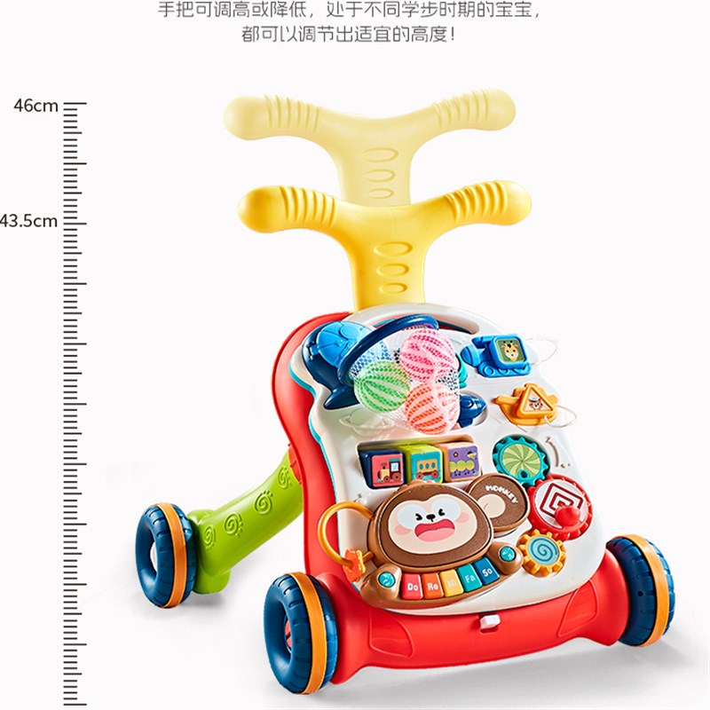 婴儿学步车玩具宝宝多s功能学步手推车防侧翻新生儿走路助步车