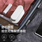 充电款 家用小型宿舍旅行熨斗干湿手持挂 熨斗迷你携式