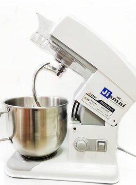 JII佳麦JLG搅拌机家用商用L厨师机鲜奶机升和面机