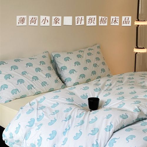 薄荷小象柔美天竺棉四件治愈爱插画卡通针织全棉柔软床上用品