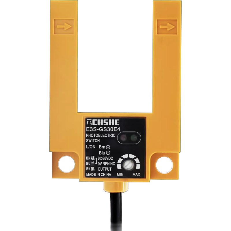 红外线E3S-GS30E4/E2/P1光电开关U槽型电梯平层传感器NPN槽宽30mm