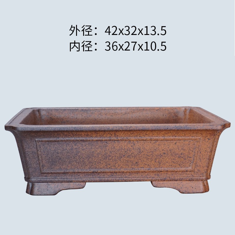 宜兴紫砂全手工精品段泥奎面柴烧窑变长方盆树桩桌面绿植盆景盆