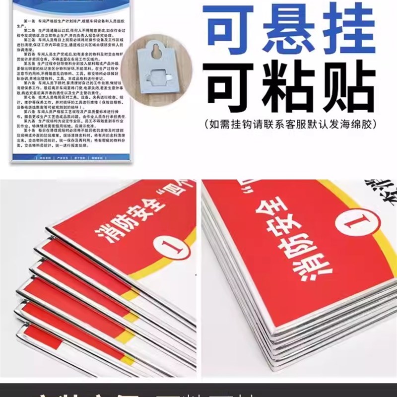 储气罐安全操作规程制度牌安全标识牌警告标志警示牌应急预案岗位