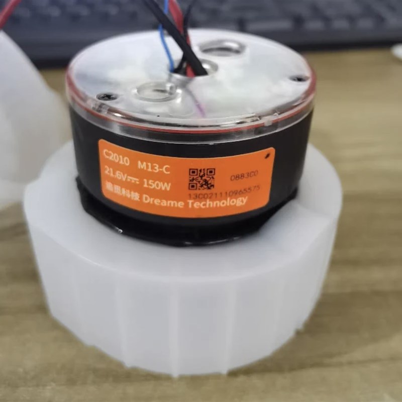 追觅洗地机H11 H11max H12 H12s配件M13-C M13-D 主电机HHR24A