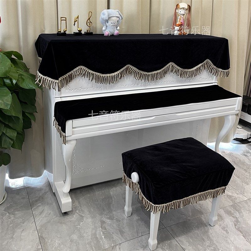 钢琴罩防尘三件键电钢琴通用盖布加厚绒琴键布琴凳罩