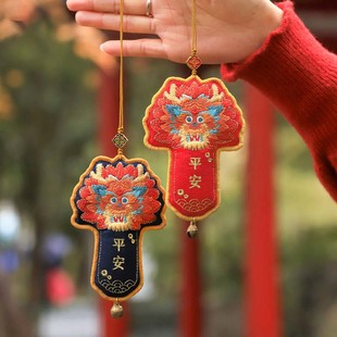 龙年香囊汉服腰佩襟步空袋车挂艾叶香包平安刺绣醒狮X吊坠随身福