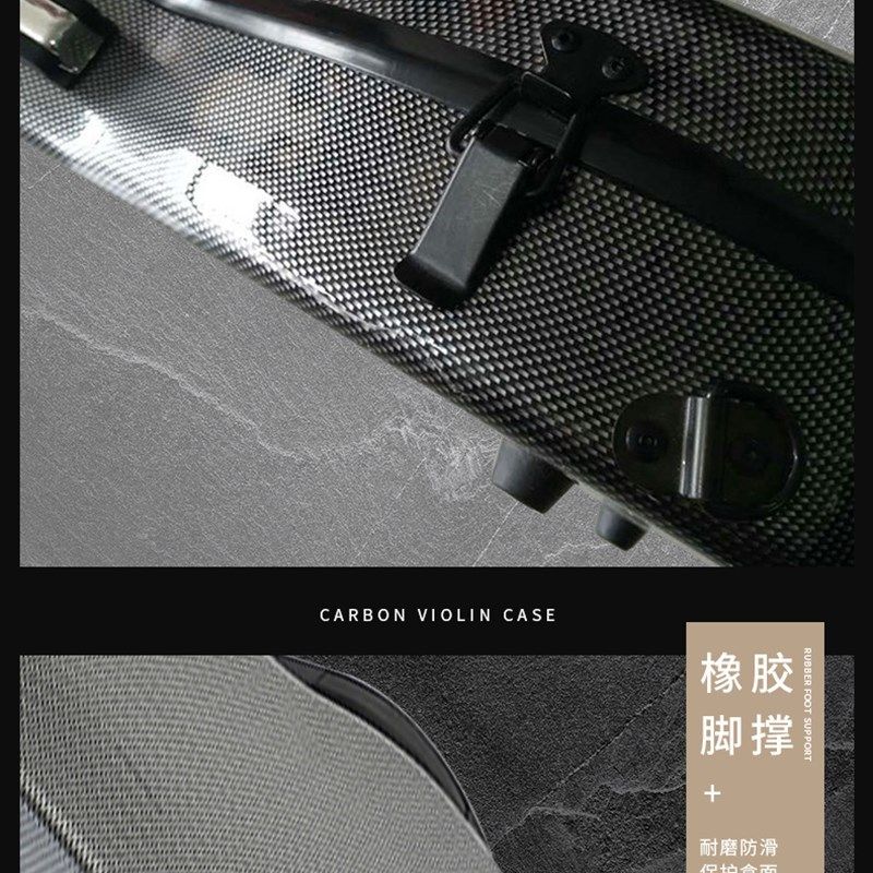 爱琴海琴盒小提琴琴盒包背包碳纤维玻璃钢轻便提琴箱碳素小提琴