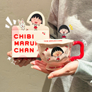 HCX樱桃小丸子联名马克杯可爱闺蜜对杯家用牛奶杯咖啡杯生日礼物