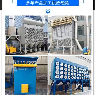 旋风滤筒除尘器厂家工业滤筒过滤集尘一体式脉冲环保除尘设备
