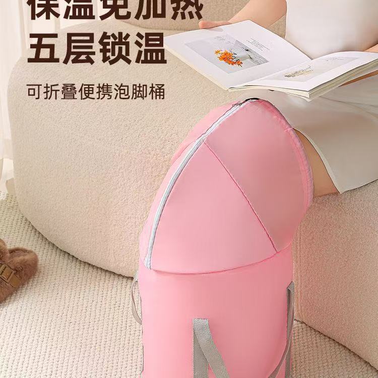 泡脚桶旅行便携式过膝泡脚专用桶熏蒸泡脚桶过小腿可折叠便携式