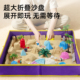 赛可立动力沙太空魔力益智玩具沙儿童安全无毒不沾手男女孩礼物