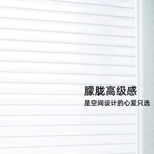 依云帘窄香格里拉窗帘电动遮阳遮光卷帘防晒百叶窗柔纱帘升降卷帘