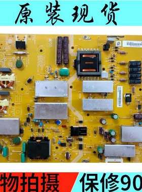 原装夏普LCD-60LX640A电源板RUNTKB057WJQZ平KB057WJQZ DPS-168JP