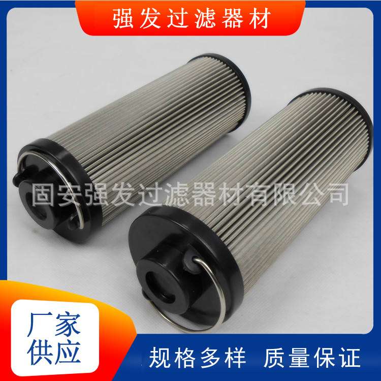 0060R003BNHC煤机油箱高压动力泵站吸油滤芯PI23010RNPS10