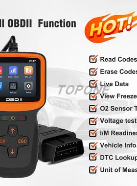 v317 OBD2 Scanner v314 汽车故障检测仪 车辆发动机诊断解码器