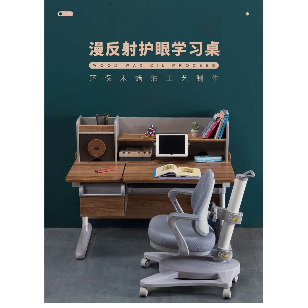 儿童学习桌椅实木书桌小学生家用写字桌椅套装课桌椅可升降