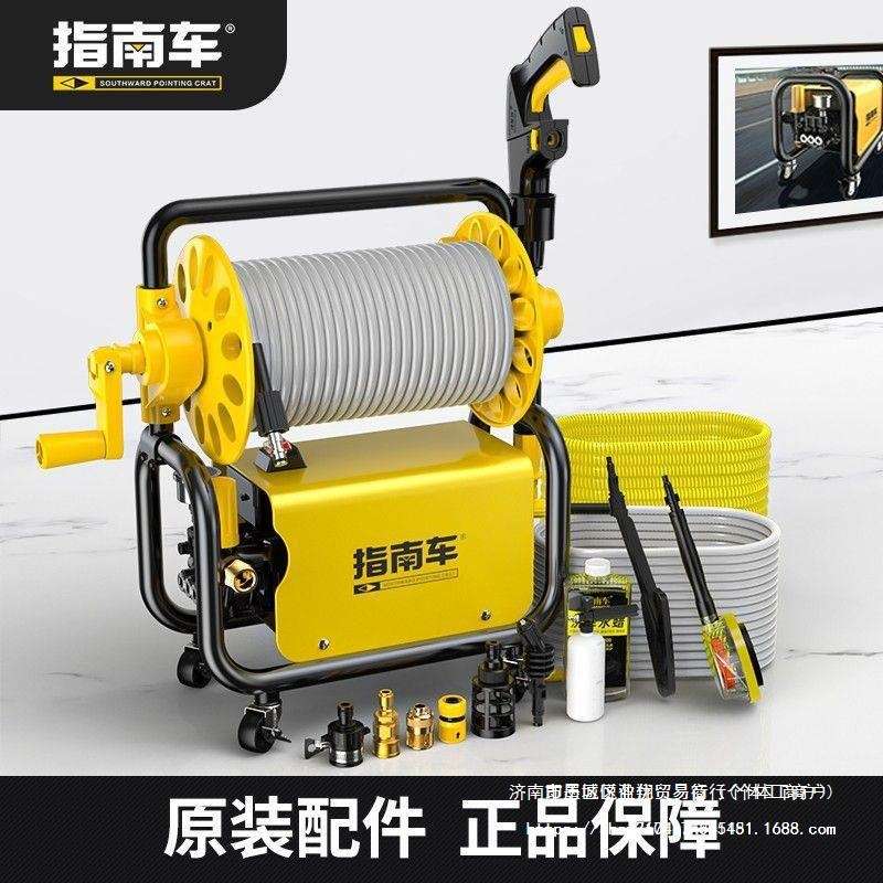 指南车高压洗车机汽车工具箱铜快接头清洗机高压出水管配件防爆管