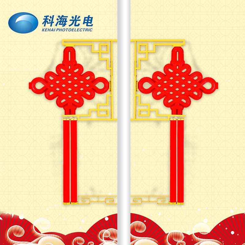 led中国结 广告中国结中国节日喜庆发光中国结挂件路灯装饰