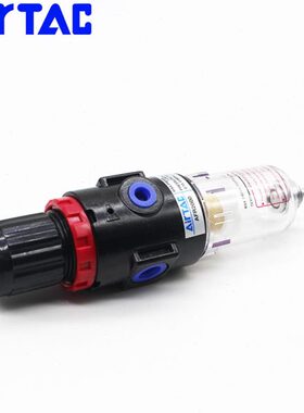 亚德客空压机油水分离过滤器AFR/BFR2000气源处理器气动调压阀