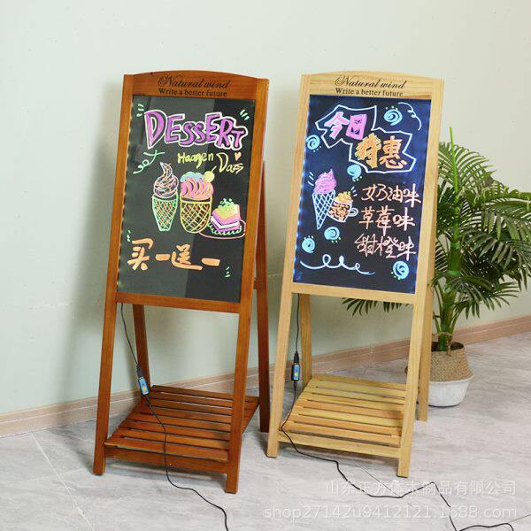 木质闪光小黑板荧光广告板插电立式手写字荧光黑板广告发光小黑板