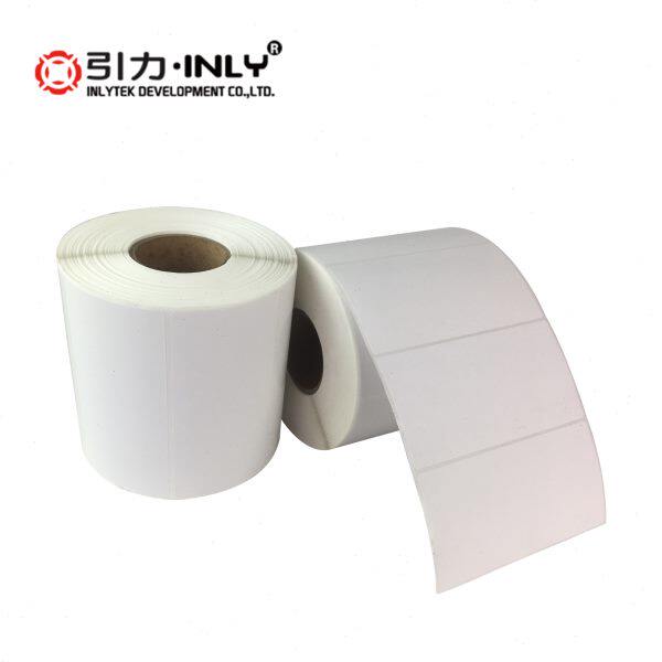 铜板不干胶标签纸 空白条码打印机纸 100*50*1000张