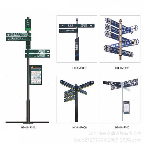 不锈钢路名牌工厂 十字路口双向T型指路牌道路交通标牌指示牌