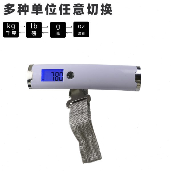 小型便携式手提50kg电子秤旅游行李箱包秤口袋买菜克秤吊钩秤