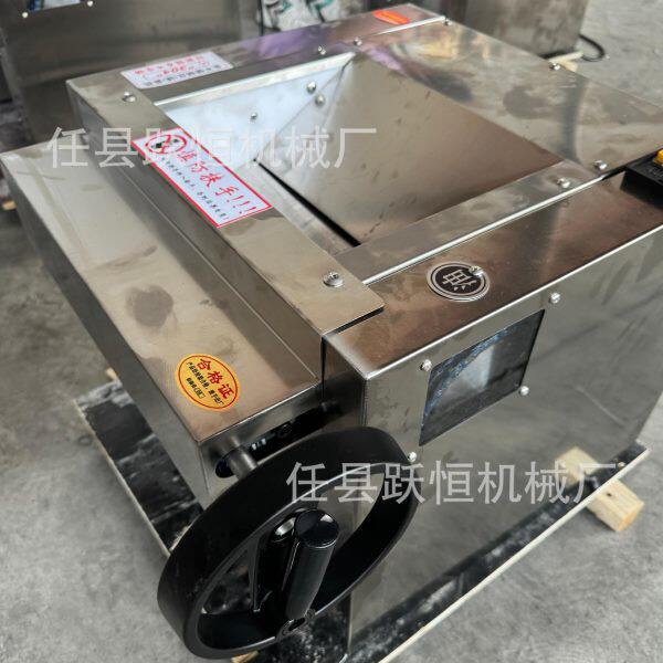 小型台式速压面机 静音不锈钢手柄摇台揉面机 电动包子压皮机
