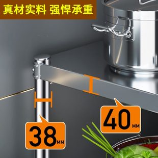 厨房不锈钢一层层置物架家用多功能台面微波炉电器烤箱桌面架子