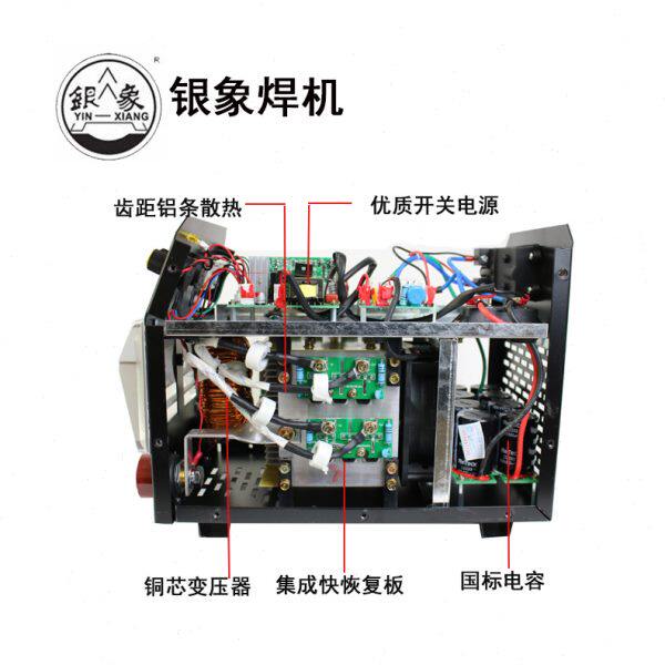 银象电焊机zx7-250/315/418宽双电压220/380家用工业级逆变便携式