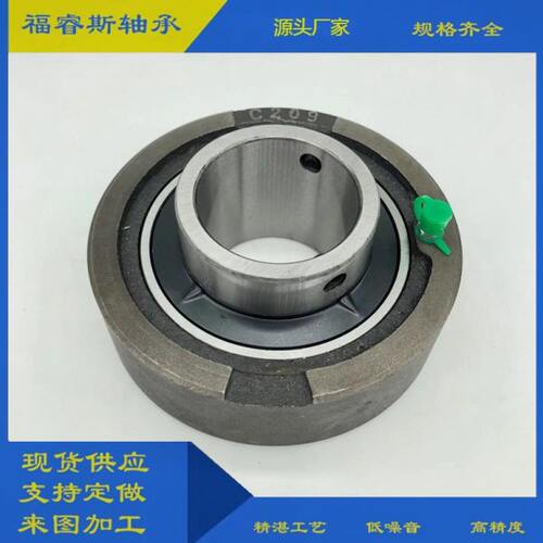 玻璃厂圆形轴承座UCC208UCC209UCC210UCC211环形带座外球面轴承