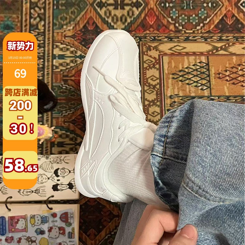 田九九的好物小白鞋女202u5春季新款软底运动休闲鞋轻便德训鞋板
