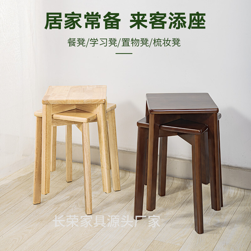 工厂实木凳方凳家用商用餐桌经济型凳子仿古简约餐凳饭店便宜叠凳