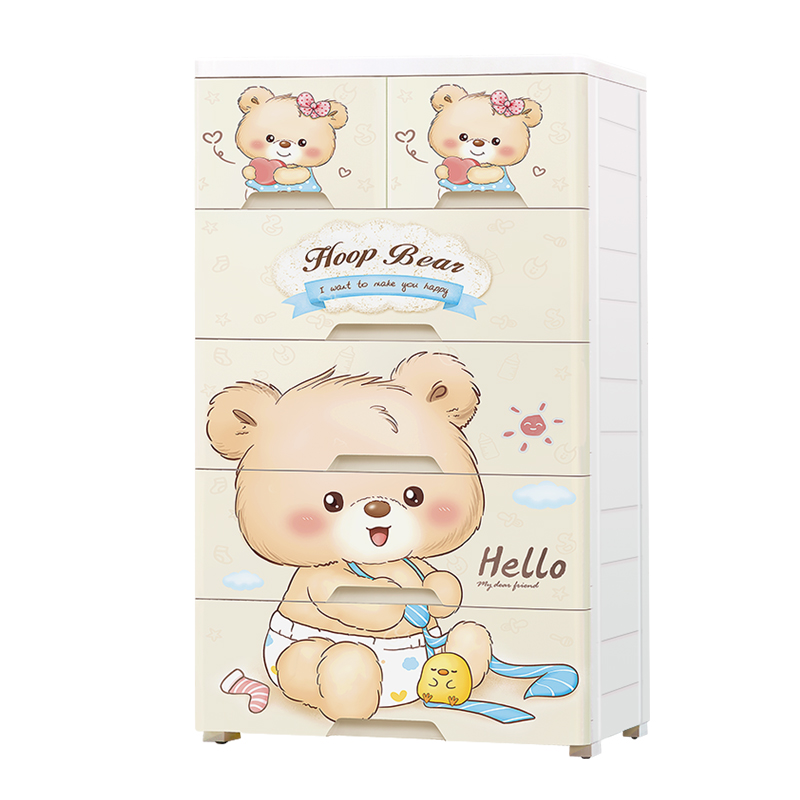 加厚抽屉c式收纳柜五层宝宝塑料婴儿童储物柜衣柜玩具多层五斗柜