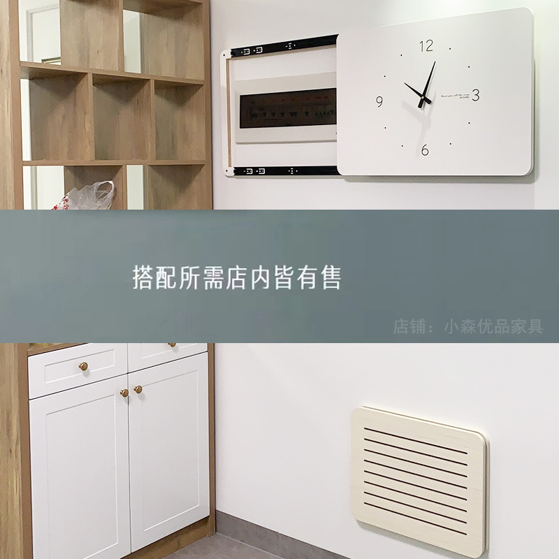 电表箱装饰画带钟表竖款简约挂钟空开箱电闸配电箱遮挡Y时钟免打