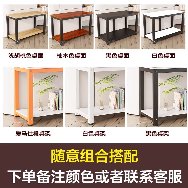 鱼缸架子鱼缸桌子底柜底座小型金属碳钢80cMm水簇箱底架托架可定