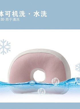 软管午睡枕趴睡枕便携教室桌上趴趴枕儿童午休趴睡神器2.024新品