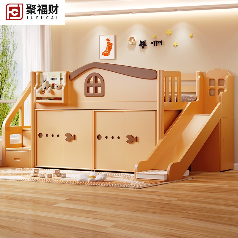 实木儿童床c上床下衣柜半高床男女孩衣柜床儿童房多功能亲子滑梯