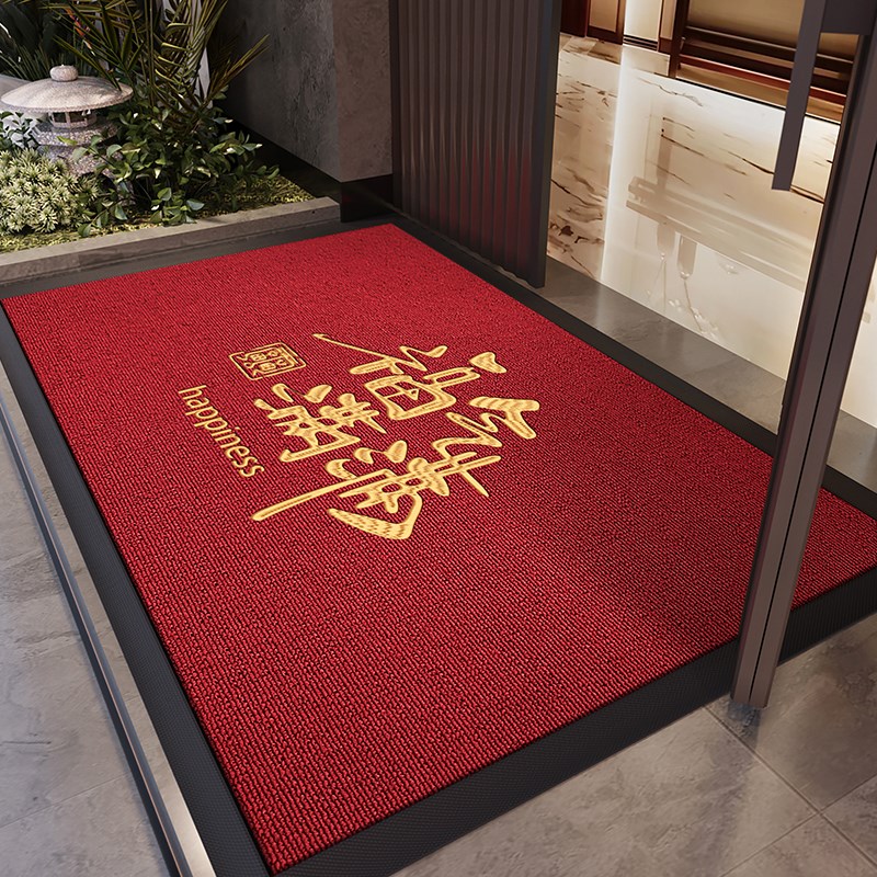 红色喜庆入户门地垫玄关大v门口进门脚垫结婚门外防滑除尘耐脏地