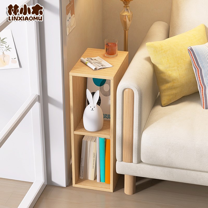 15cm窄边柜床头极窄柜床边小窄实木收纳储物置物架20cmZ超窄夹缝