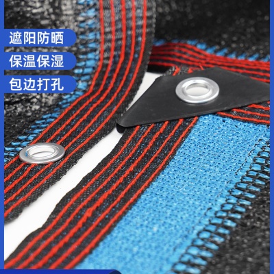 菜地农用加密遮阳网防晒隔热加厚汽车太阳网植物户外大棚庭院黑色