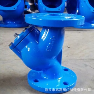 供应工业法兰式铸钢 Y型过滤器 GL41H管道球墨铸铁Y型过滤器DN125