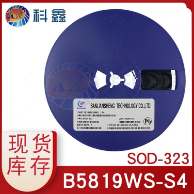 1N5819WS 封装SOD-323 丝印S4 肖特基二极管