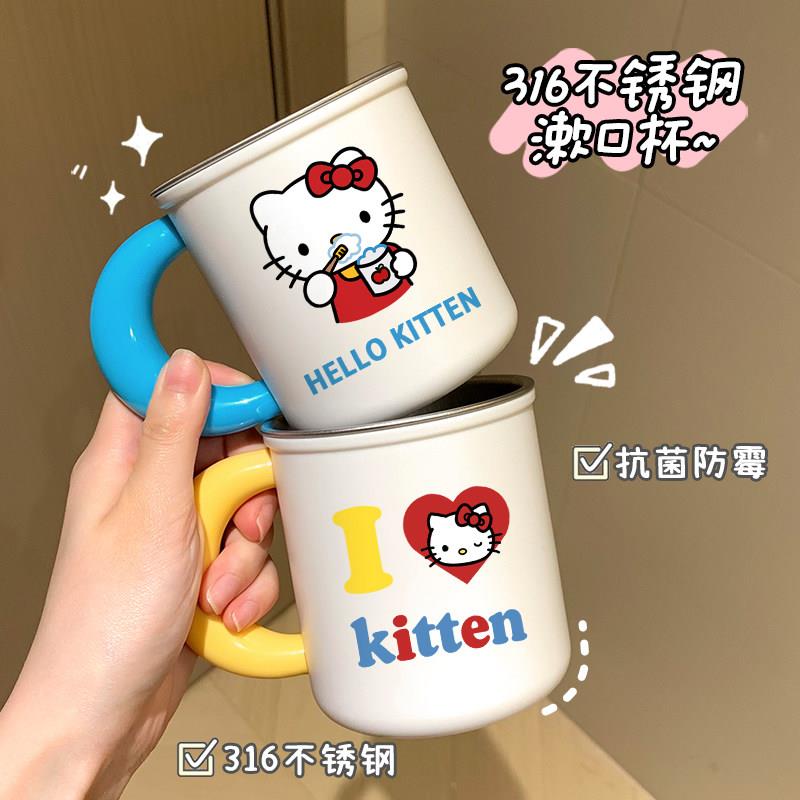 撞色漱口杯新款可爱牙杯卡通洗漱杯高颜值学生宿舍刷牙杯子大容量