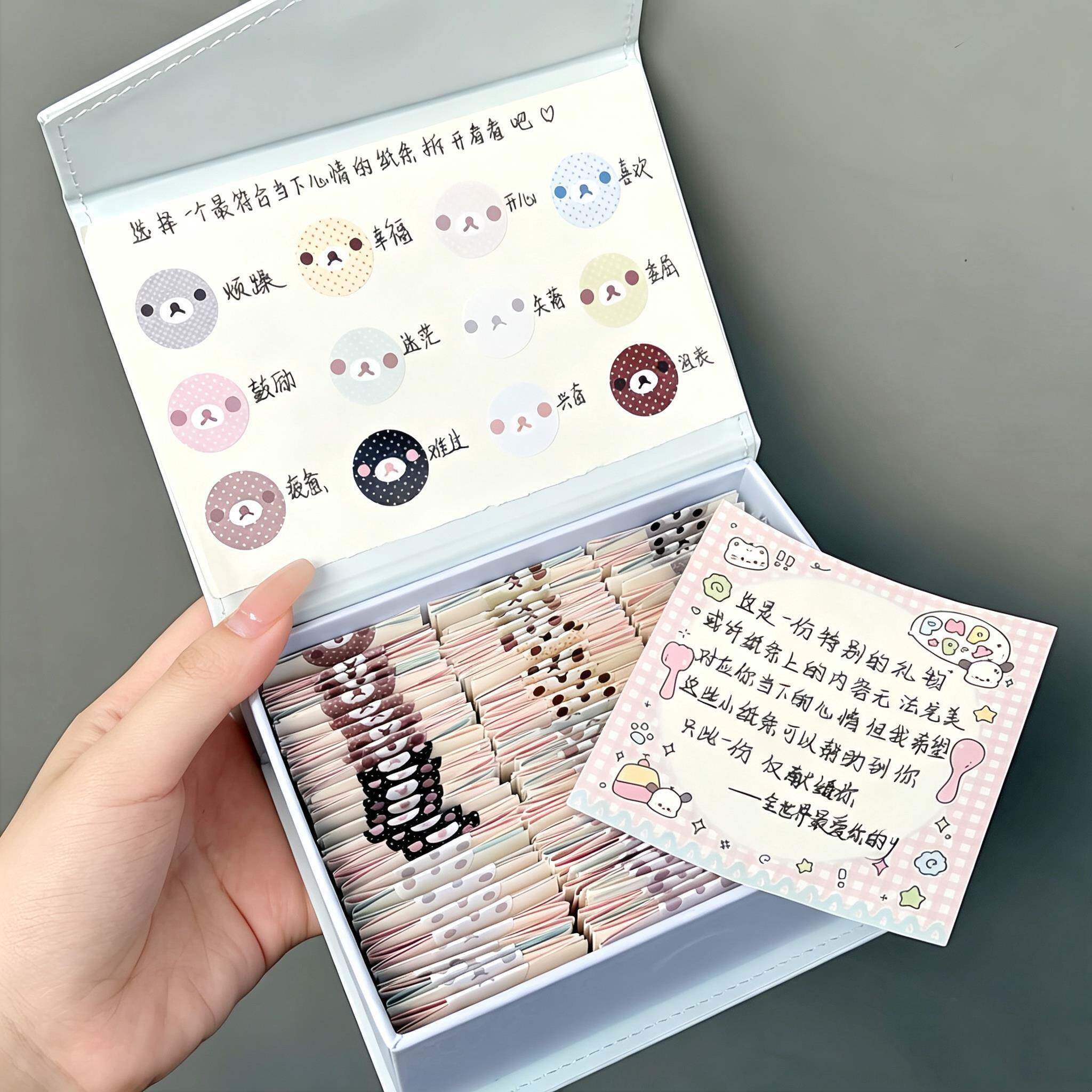 波点轻松熊情绪盒子diy材料包翻盖惊喜盒子送男朋友闺蜜生日礼物