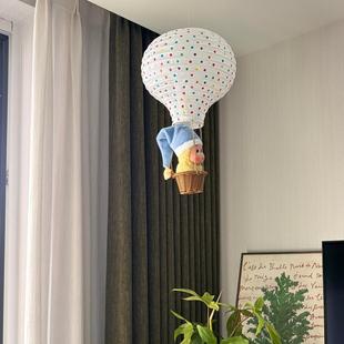 【家居好物】热气球空中吊饰公仔玩偶收纳展示架客厅装饰摆件挂饰