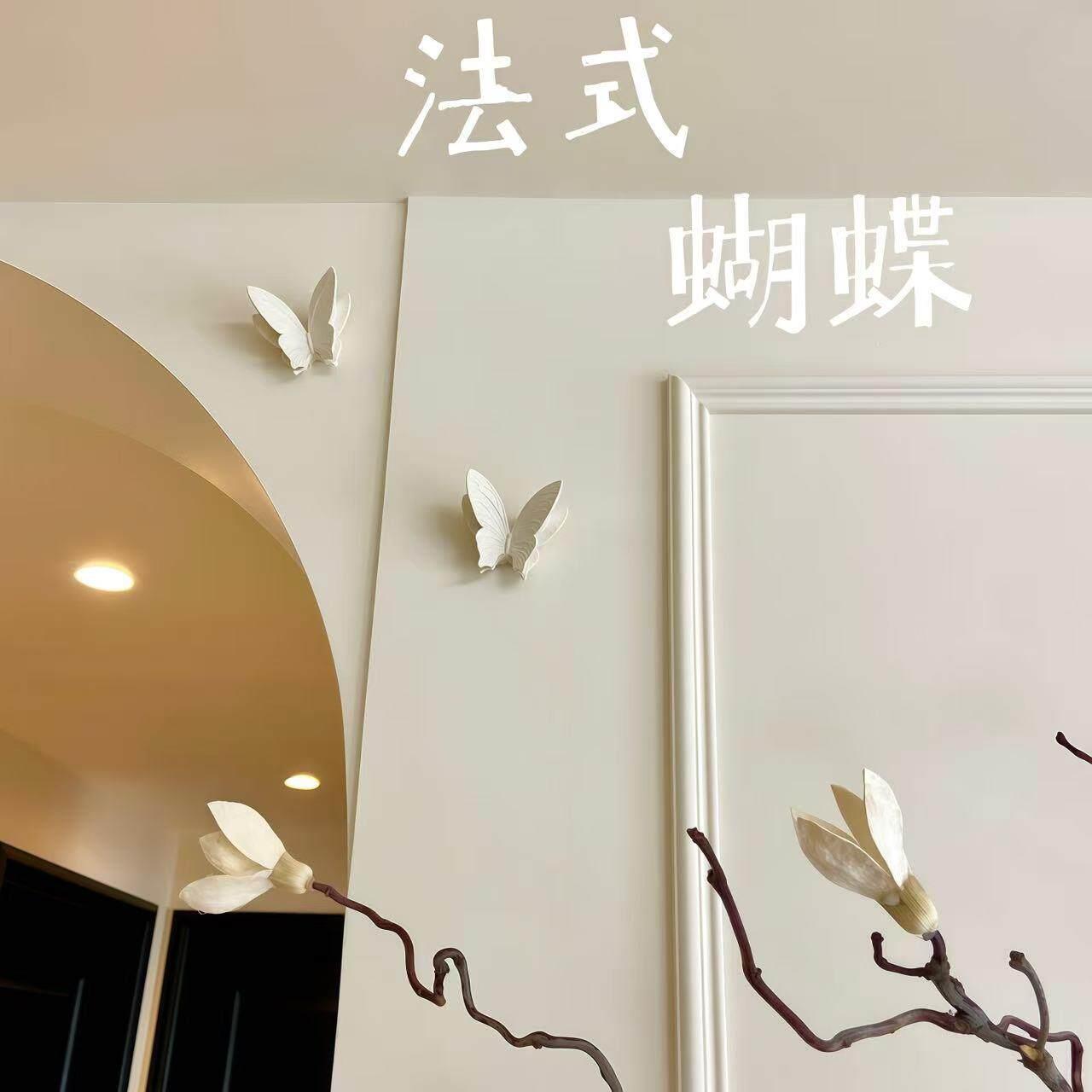 【软装法式氛围感】石膏蝴蝶3D立体壁饰雕花欧式墙面新家吊灯装饰