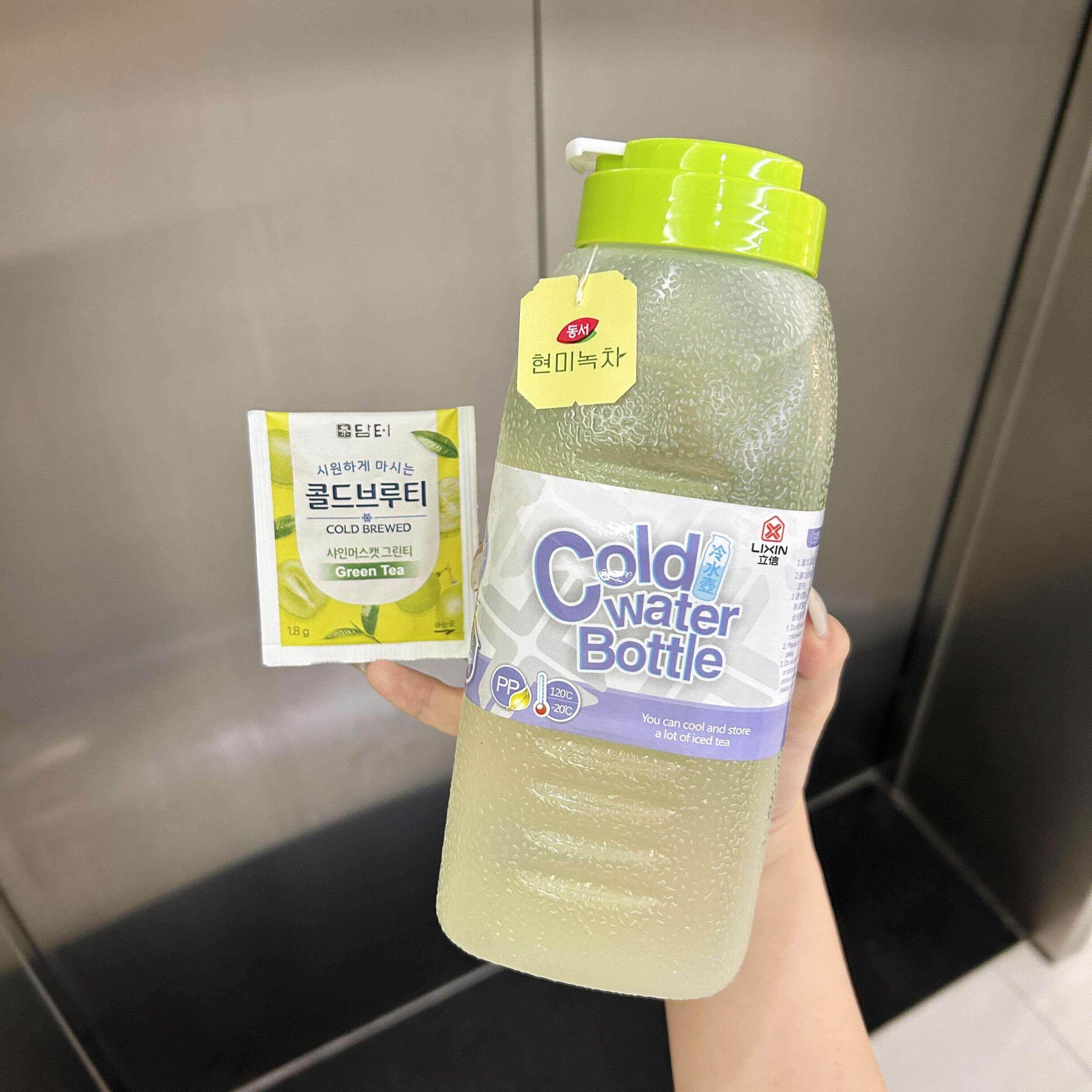 外带可携式吨吨壶食品级大容量冷泡茶杯冷萃杯家用冲泡随行杯冷水