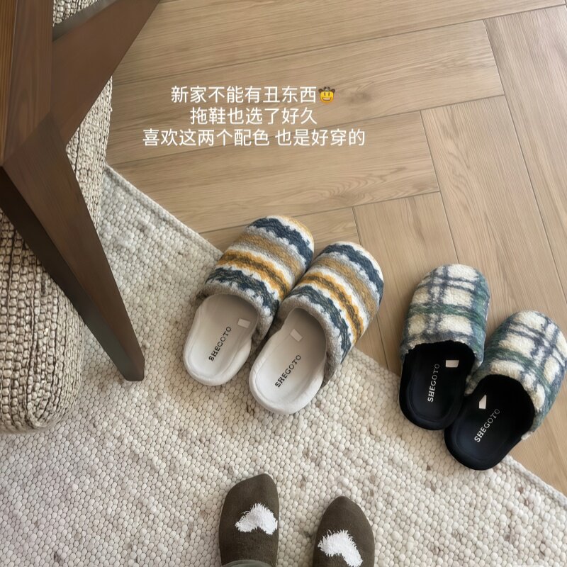 复古经典格纹男士厚底棉拖鞋冬女2025新款女款女士家居情侣男式